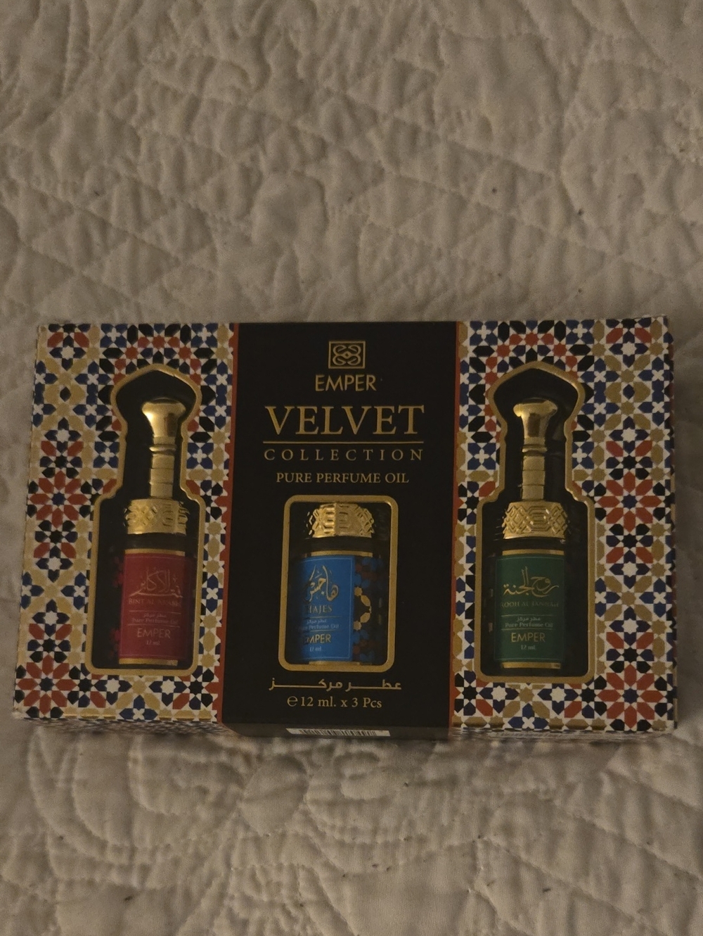 Velvet Collection Pure Perfume Oil Trio - Red, Blue, Green